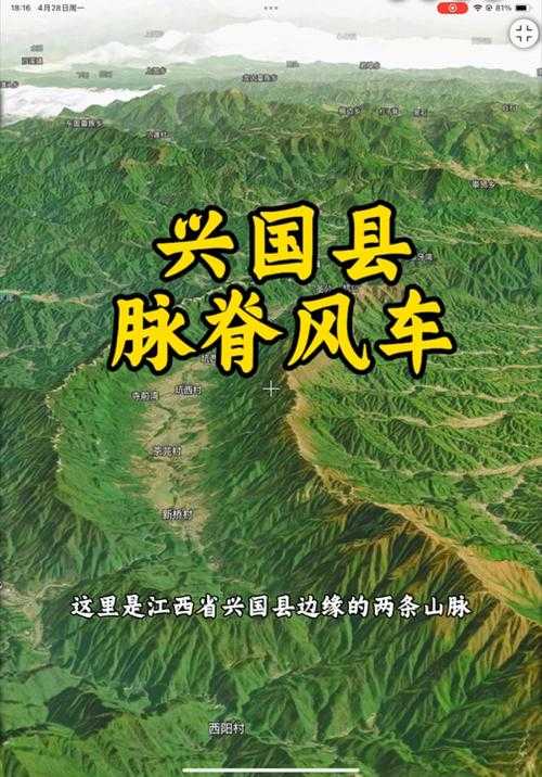 兴国县为何成疫情洼地？