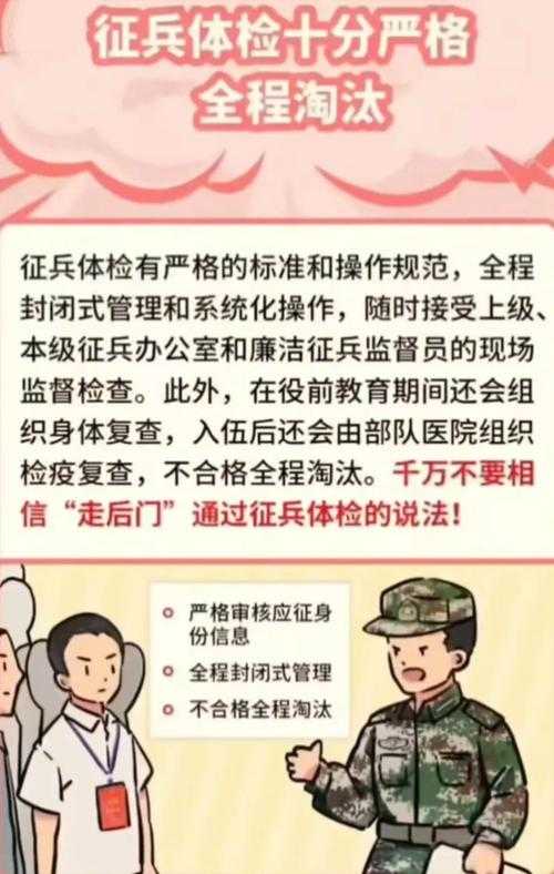 31省份多点散发，山西汾西县5例确诊如何刺破防控网？