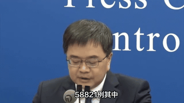 31省份多点散发，山东新增21例，沂水为何成为防控关键？