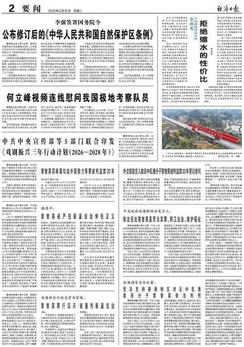 31省份多点散发，内蒙古多伦县新增3例如何成防控焦点？