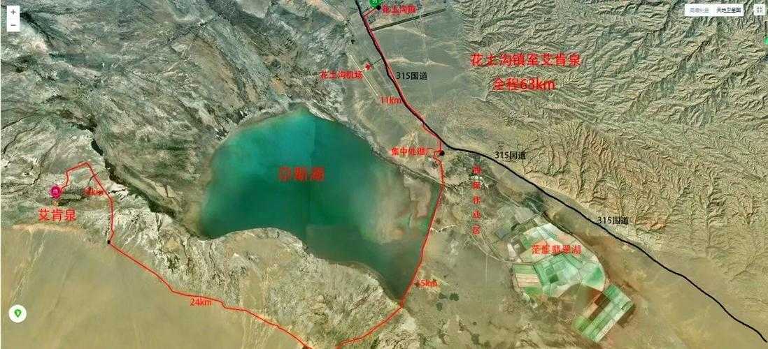 31省份多点散发，青海茫崖2例为何成防控焦点？