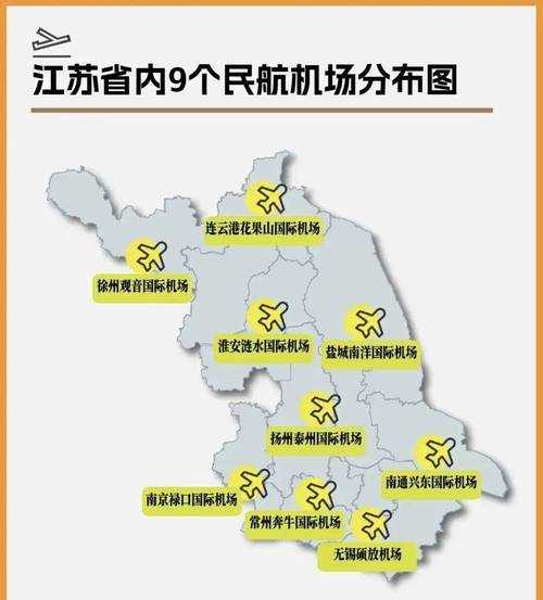 31省份多点散发，江苏新增15例为何引关注？