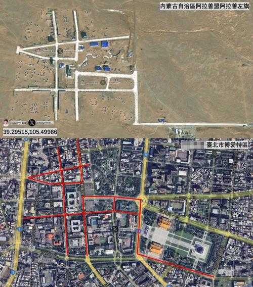 三省交界成传播走廊,阿拉善左旗新增确诊如何撕破防线?