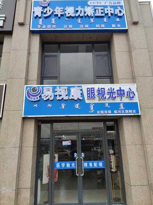 31省份多点散发，尚义县新增5例为何成防控焦点？