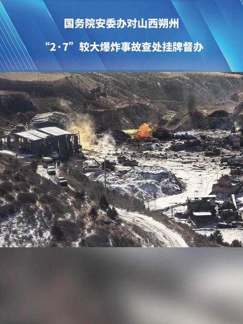 顺县疫情突变，华北防控链现新缺口