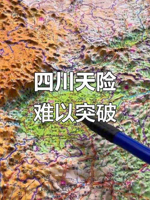 四川盆地防疫战事：江油市日增3例，盆地地形如何影响病毒传播链？