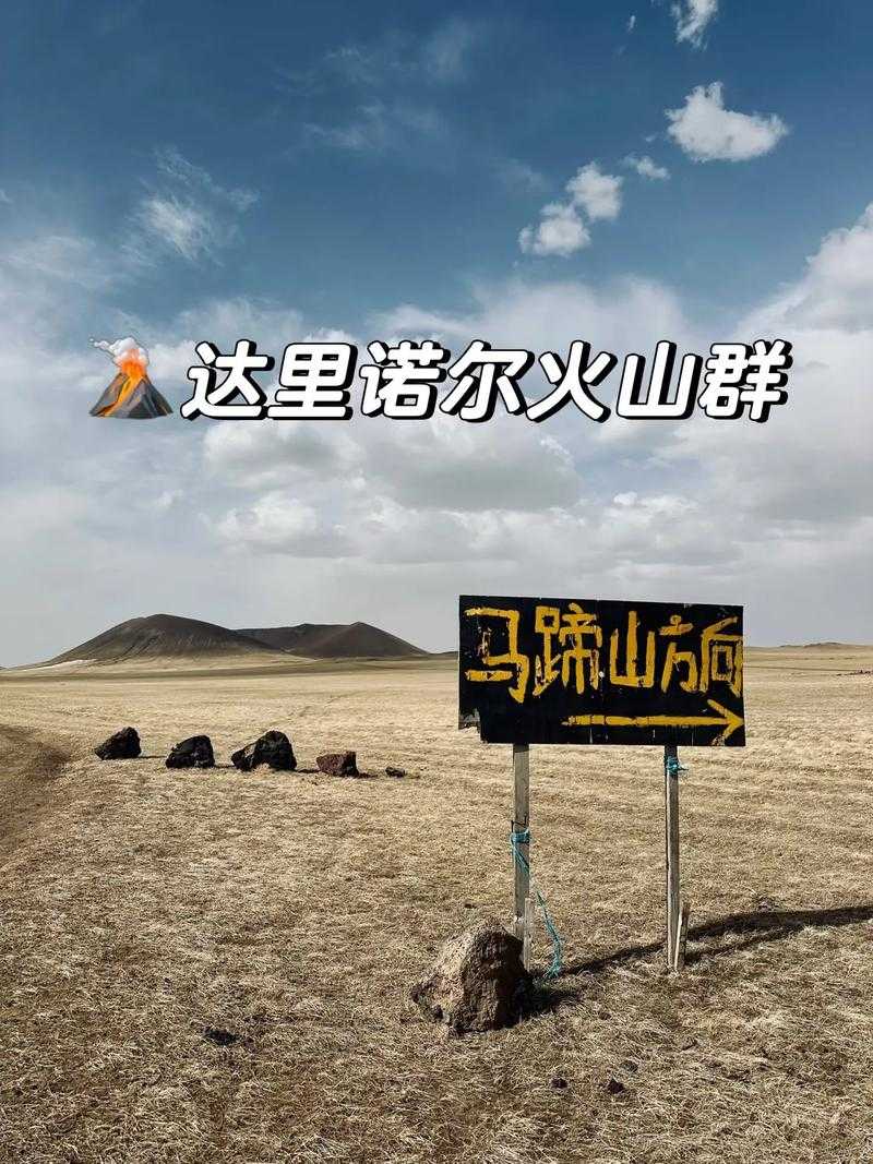 内蒙古单日新增9例！克什克腾旗疫情何以突破草原防线？