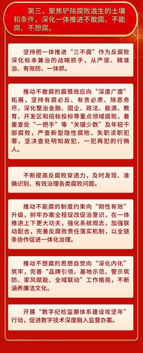 31省份多点散发，峡江县8例为何成防控新焦点？