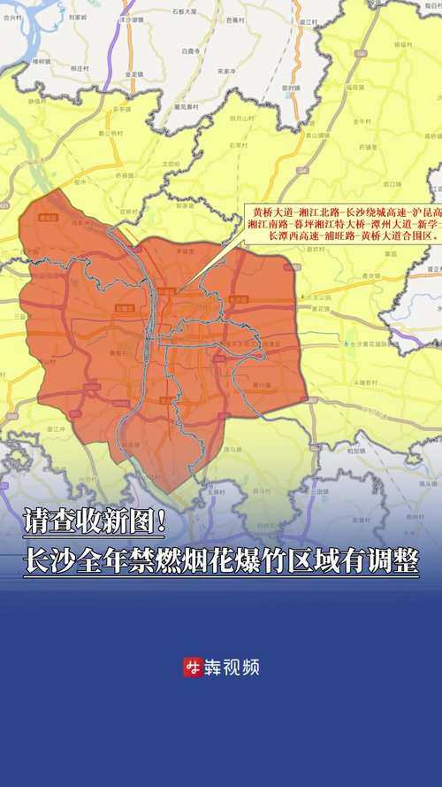 31省份多点散发，湖南芙蓉区为何成防控新焦点？