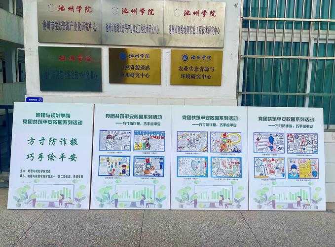 寻找全国唯一零感染城市:云南泸水的地理防线与防控密码