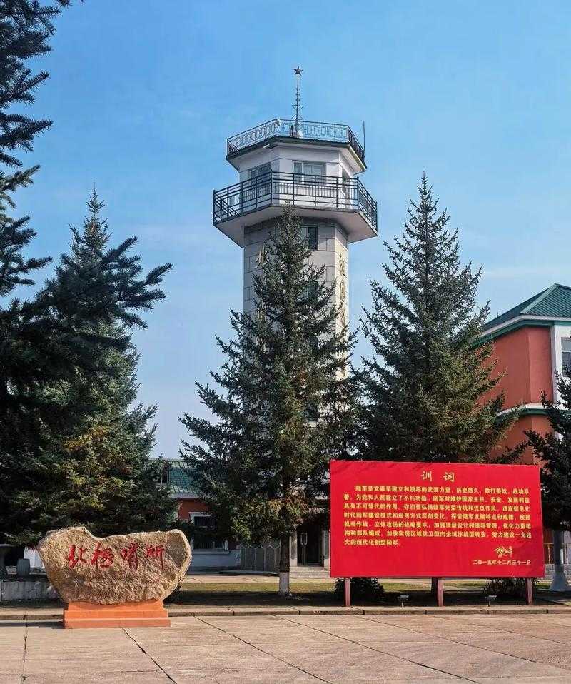 边境线上的防控壁垒：黑河市如何守卫东北门户