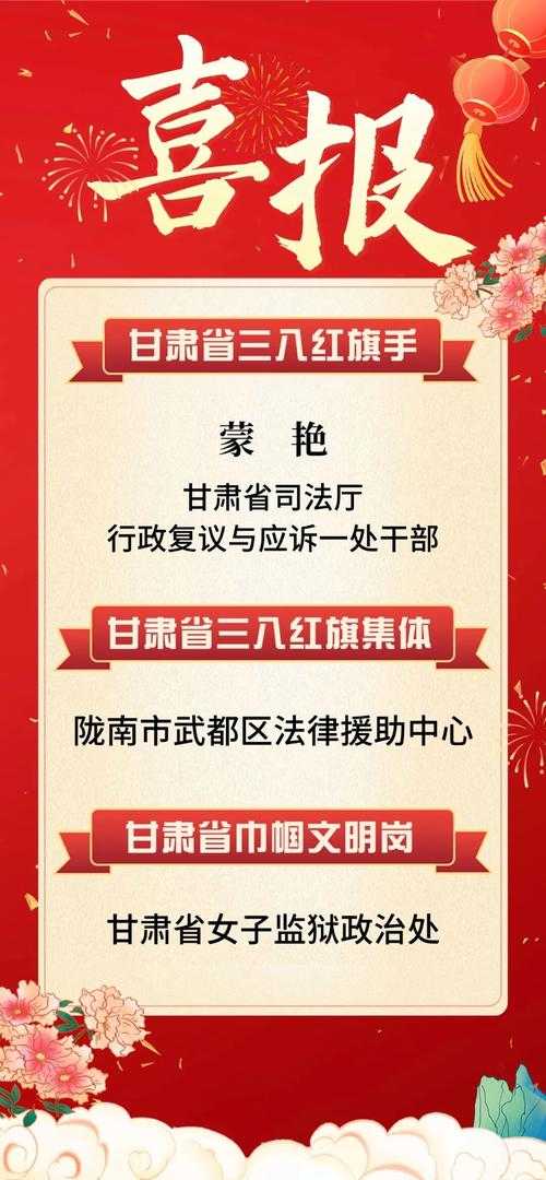 甘肃新增11例确诊病例,金塔为何成为防控关键县?