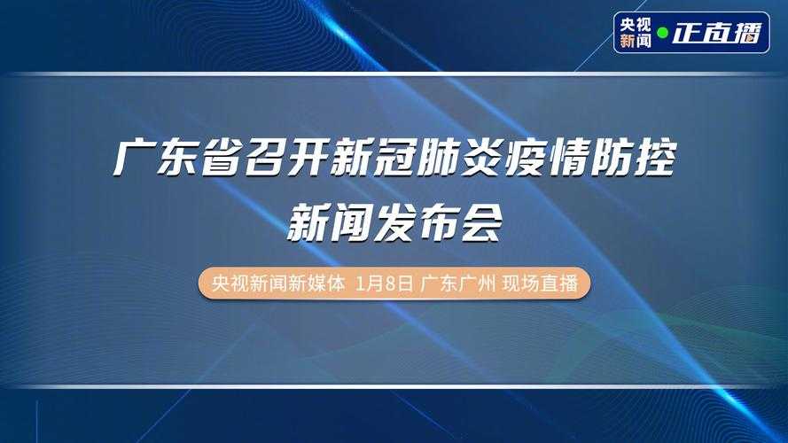 单日新增5例引发关注，四川江油如何应对输入性疫情？