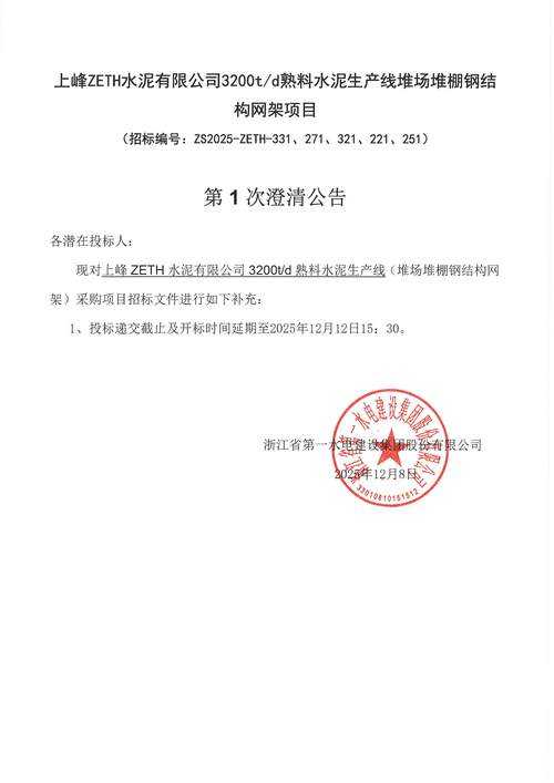 31省份多点散发，广西上林县4例确诊折射防控难点