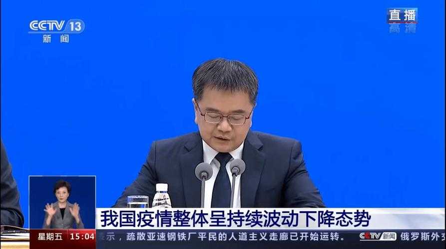 浮梁县新增6例，江西疫情为何出现局部波动？