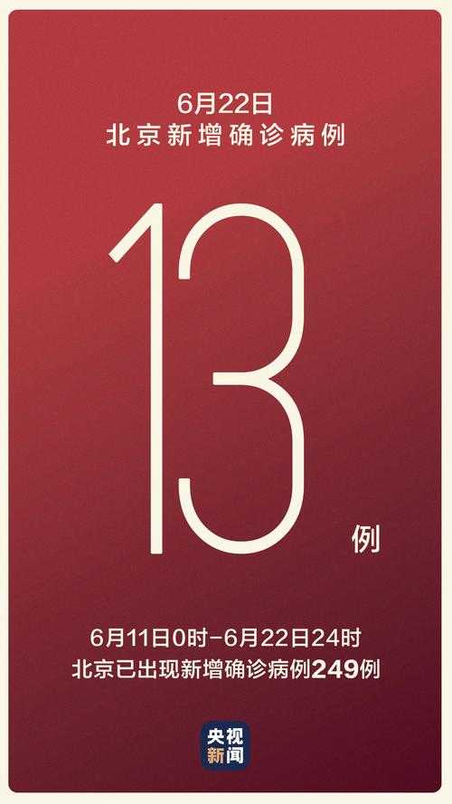 赣东小城的静默防线：玉山如何实现142日无新增病例