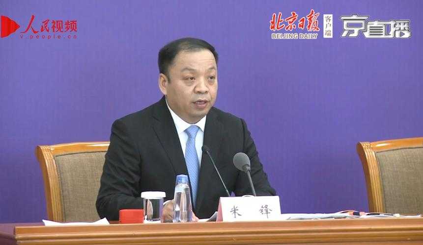 黄河流域的防疫样本：山西芮城连续14日零新增的地理密码