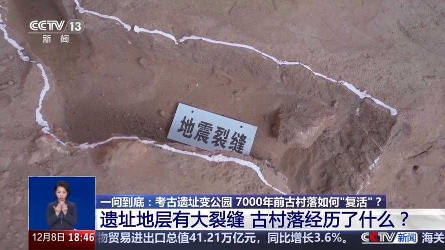 苗疆要塞遇袭：古丈县3例确诊折射西南边境防疫网漏洞