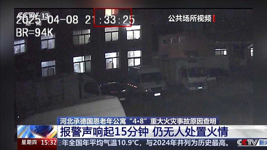 晋中疫点成焦点，忻府区单日新增背后的防控漏洞