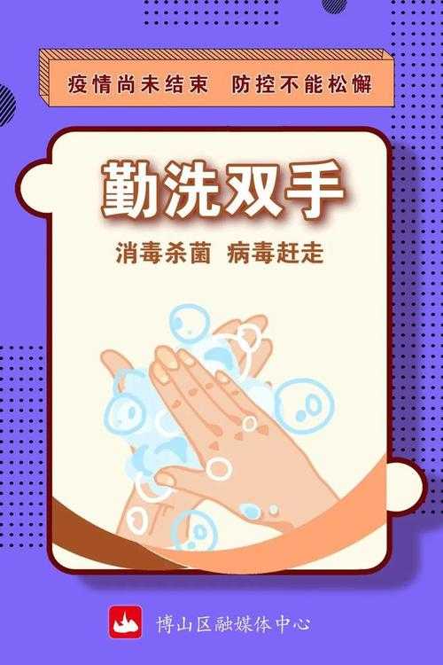 秋冬季河南奥密克戎亚型患者康复特征及管理要点2020-2022年新冠疫情期间