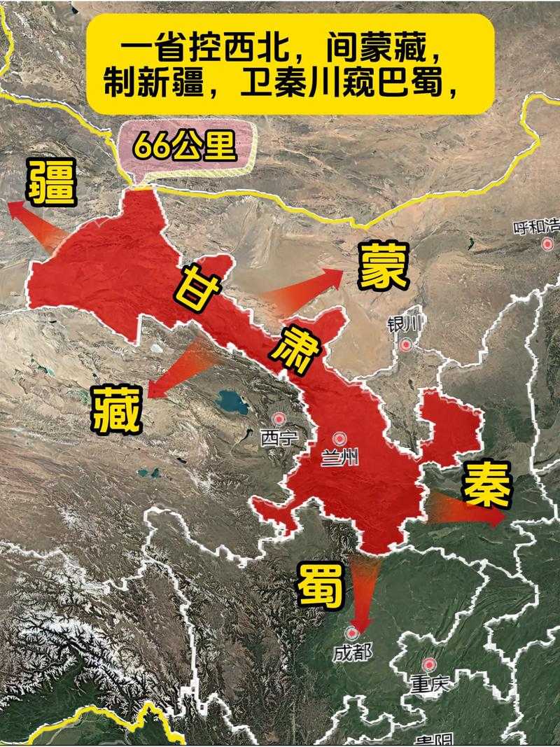 31省份多点散发，甘肃红古区为何单日新增7例成焦点？