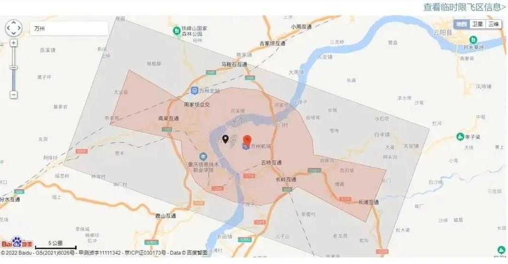 【31省份多点散发，万州区11例为何成防控焦点？】