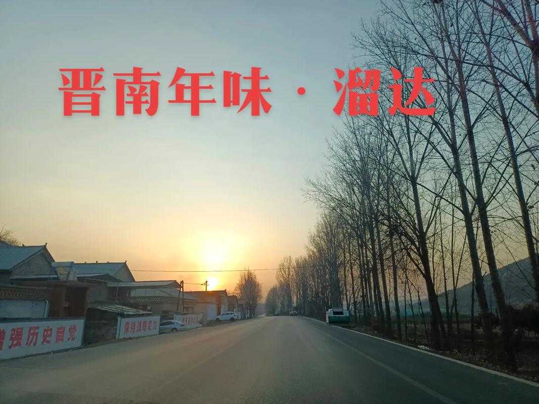 垣曲县点状暴发引关注：晋南小城如何守住全省防线？