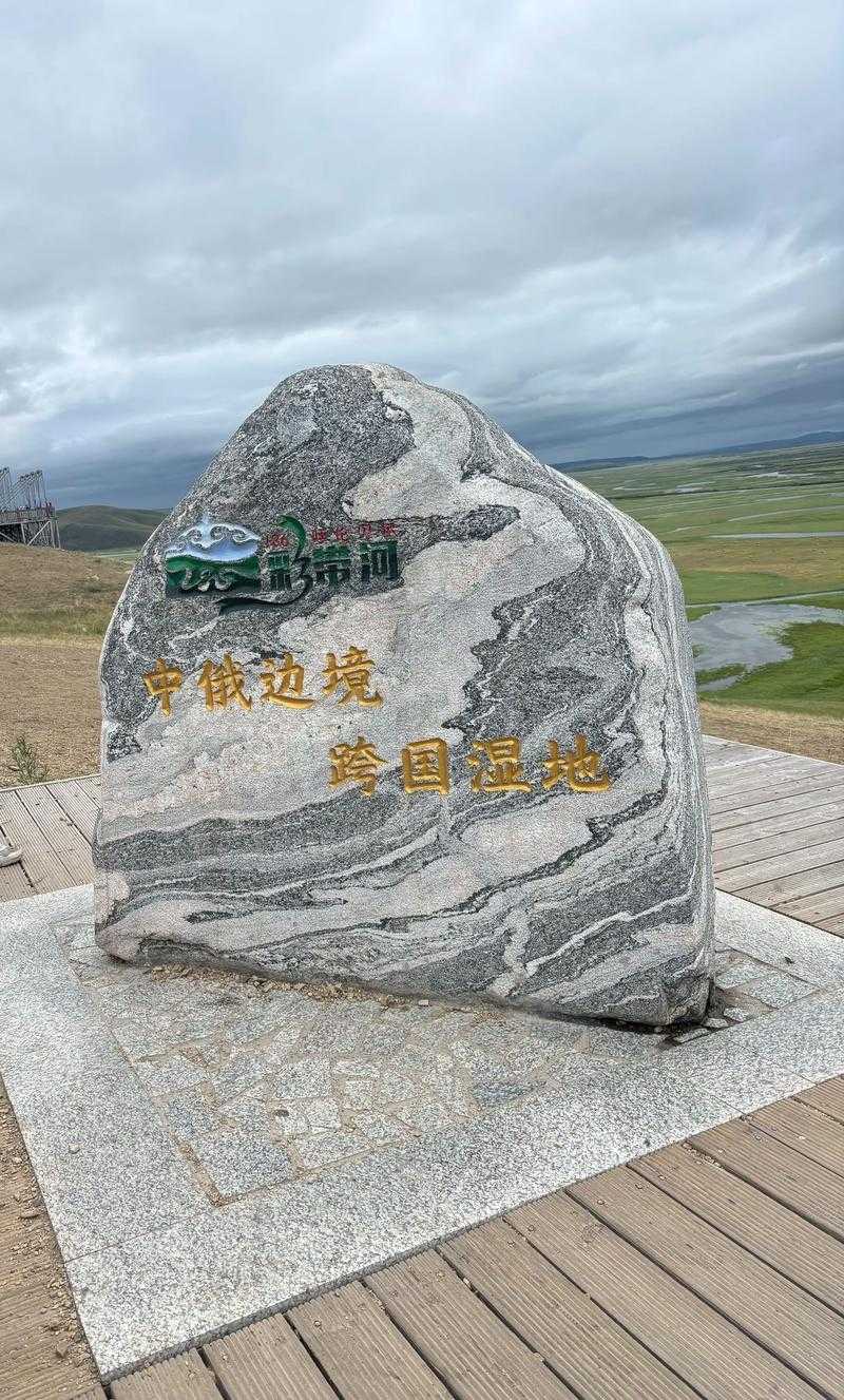 科尔沁草原屏障下的防疫奇迹：全国唯一零感染地的地理密码