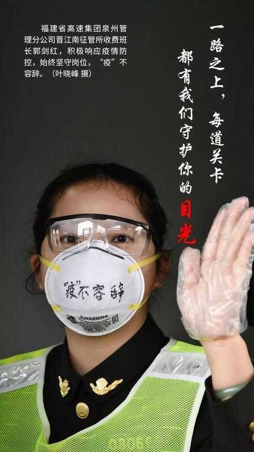 深山小城的防控密码：上犹县零新增背后的地理屏障