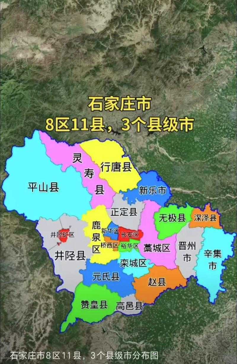 31省份多点散发，井陉县为何成为防控关键节点？