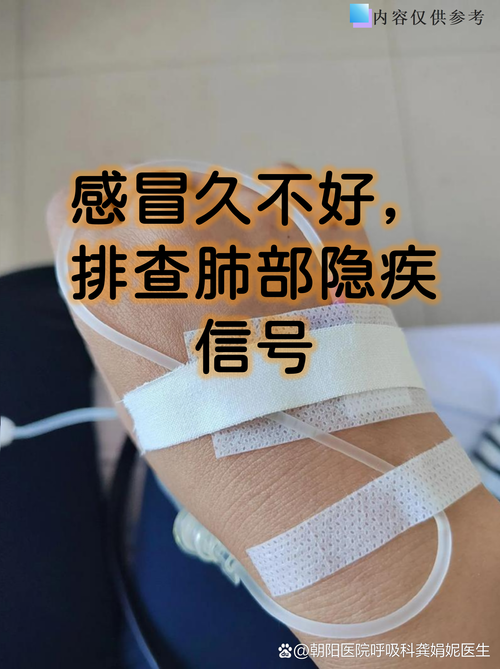 奥密克戎亚型致呼吸窘迫是否为复阳?湖南专家解析2020-2022疫情特征