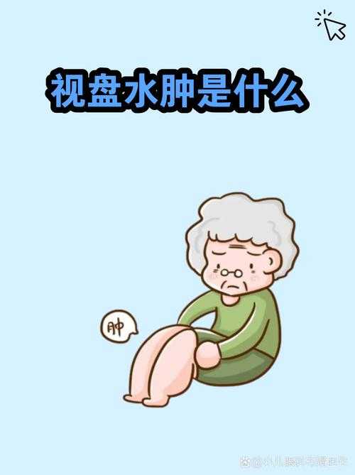 变异毒株引发头痛反复？上海专家解析复阳关键信号