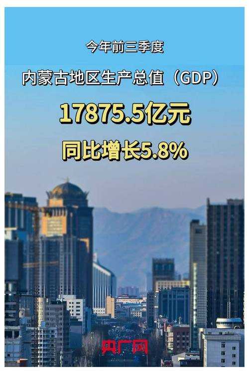 31省份多点散发，内蒙古新增5例折射防控难点