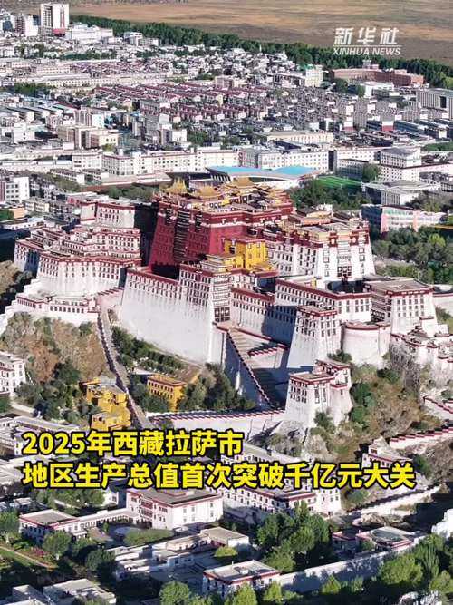 31省份多点散发，西藏为何保持零新增？