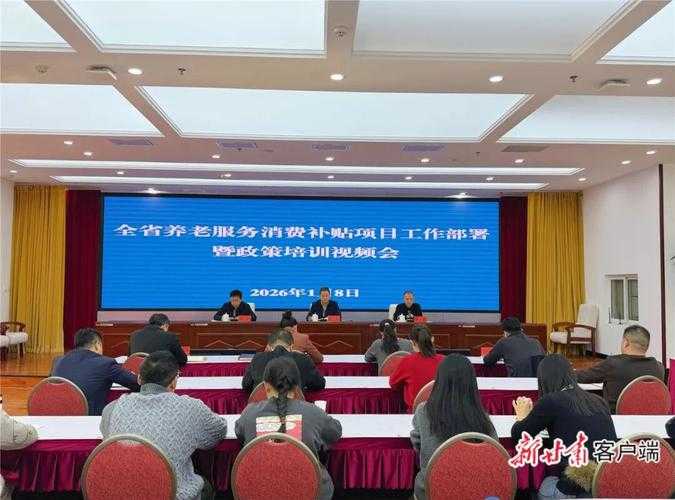 2020-2022年甘肃新冠疫情医疗资源调度实践与成效