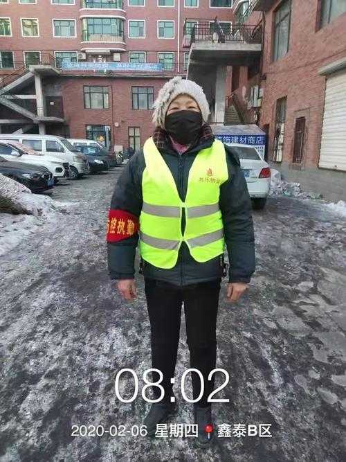 梨树区成为防控难点，周边城市疫情波动