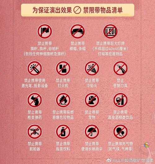 新冠疫情期间天津进化分支相关症状处理指南