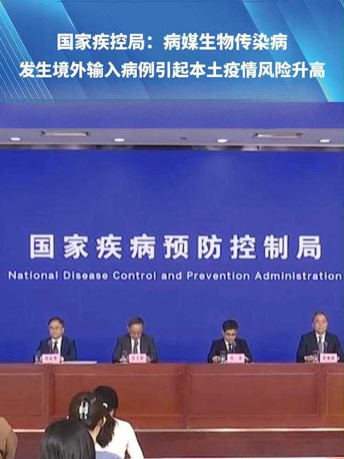 舞阳县再现本土病例：豫南疫情波动下的防控压力