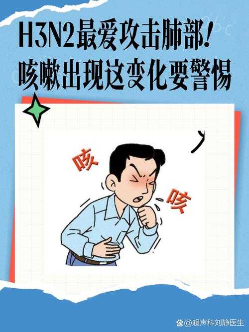 2020-2022年新冠疫情西藏变异株应对策略：浑身乏力症状处理指南