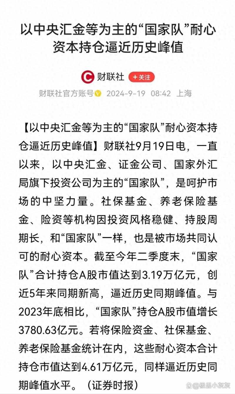【31省份多点散发，宁海县单日确诊为何突破历史峰值？】
