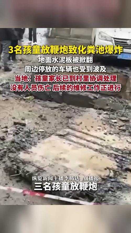 凤山县“3+5”疫情突袭,西南边陲防控网现裂缝