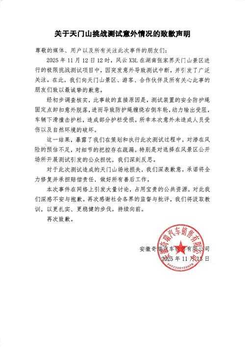 31省份多点散发，江西赣县区3例确诊为何成防控新焦点？