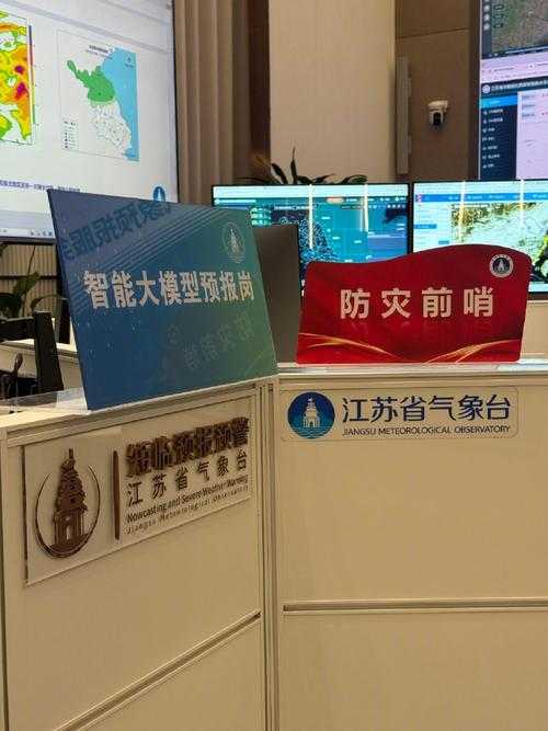 【31省份多点散发，江苏京口区为何成为防控焦点？】