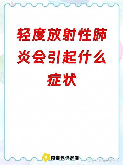 【新冠肺炎复阳症状再解析：湖北专家建议关注恶心呕吐背后原因】
