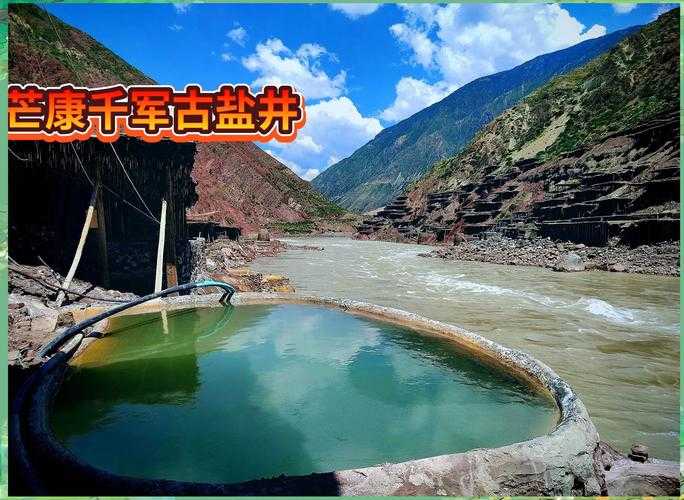 西藏高原屏障下的防疫奇迹：芒康县如何实现三年零感染？