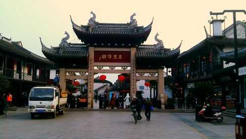 苏南水乡疫影：虎丘区3例确诊的防控暗流