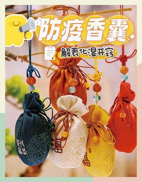 广州JN1分支高发预警：年关防疫用药重点指南