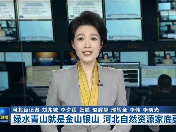 【31省份多点散发，河北井陉为何成防控焦点？】