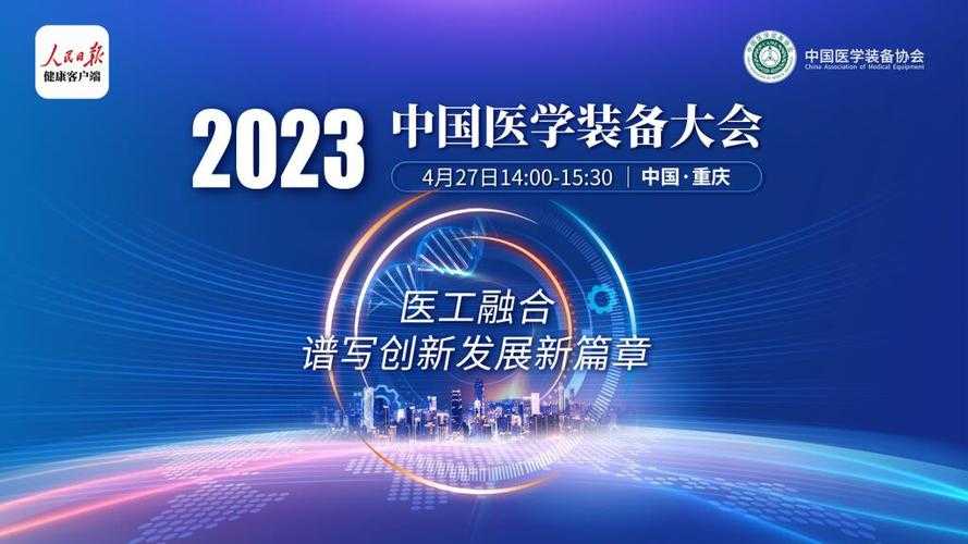 【2020-2022年广东新冠用药策略与实践回顾】