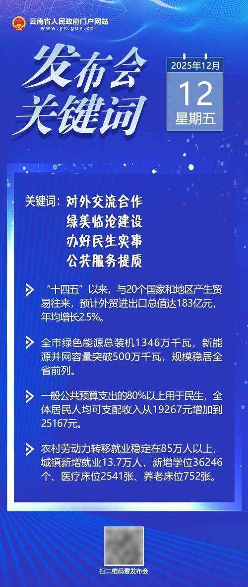 31省份多点散发，沧县9例为何成防控焦点？